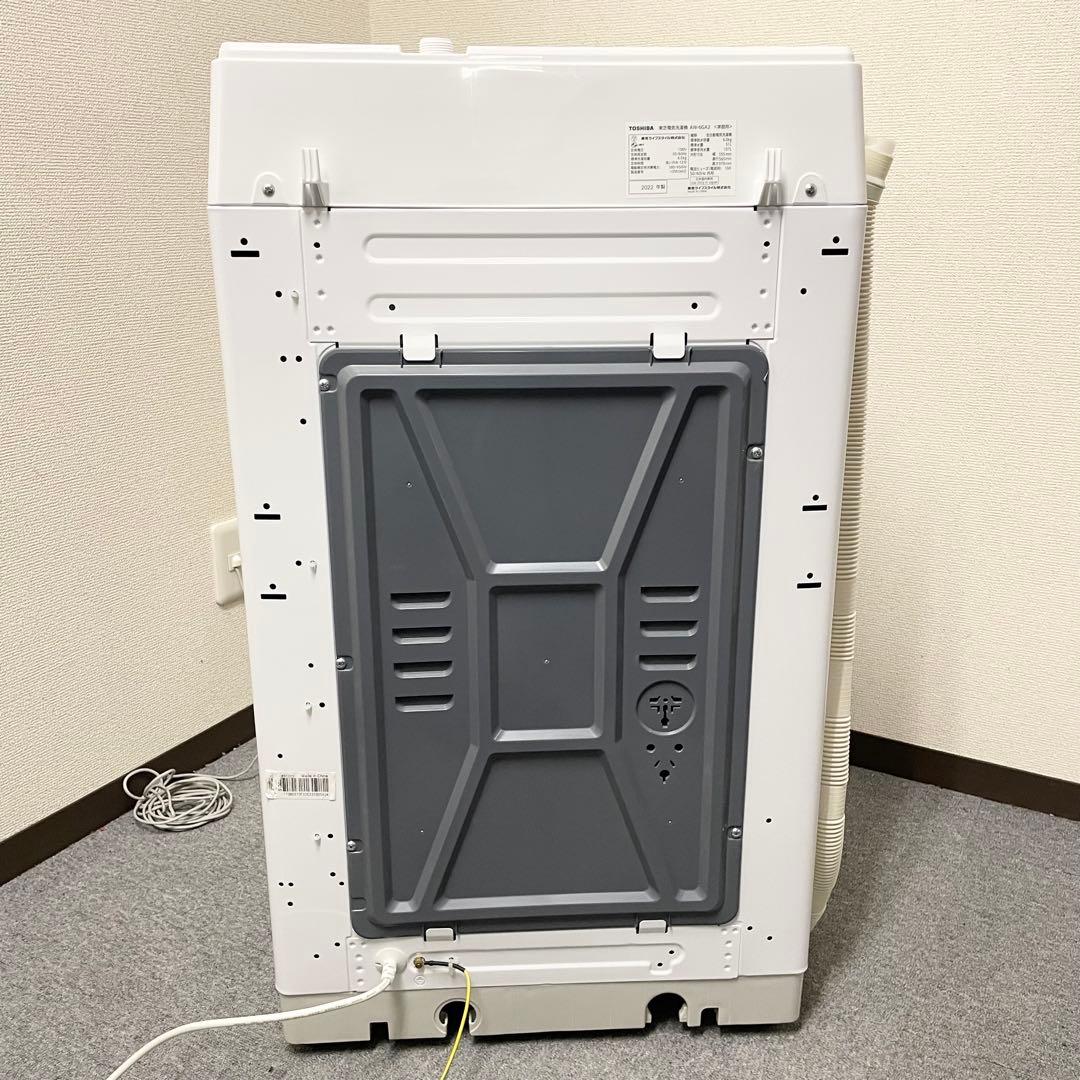 東芝 全自動洗濯機 6kg AW-6GA2(W) ホワイト 2022年製 F