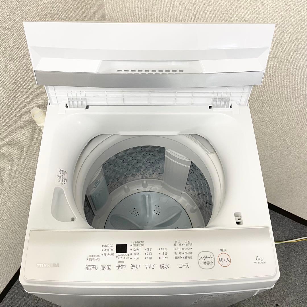 東芝 全自動洗濯機 6kg AW-6GA2(W) ホワイト 2022年製 F