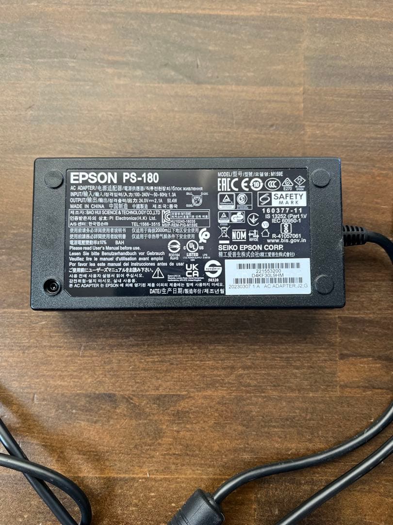 EPSON TM-m30Ⅱ-H レシートプリンター ブラック 動作確認済 電源付