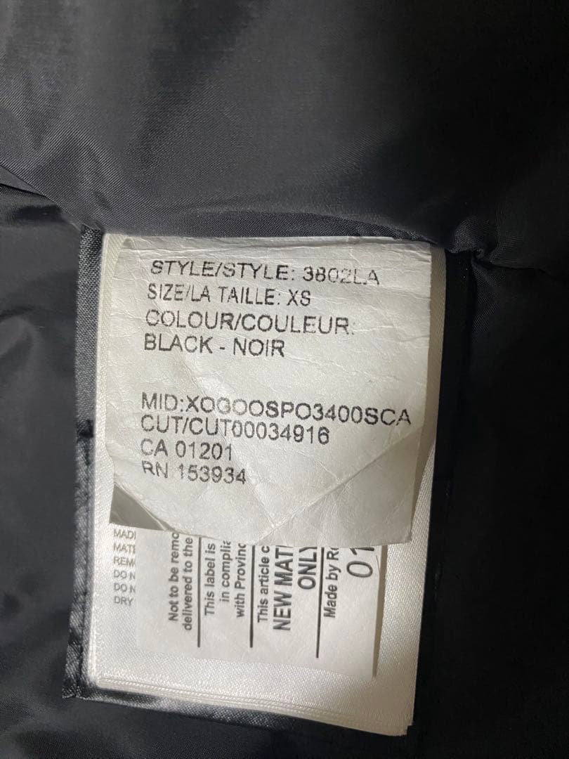   ブラックダウンジャケット 3802LA サイズXS美品