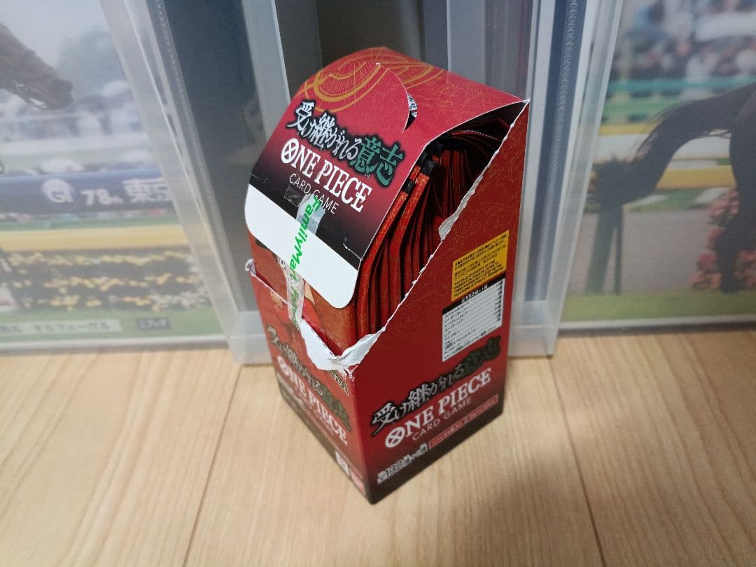 受け継がれる意志 1BOX 封入率一致