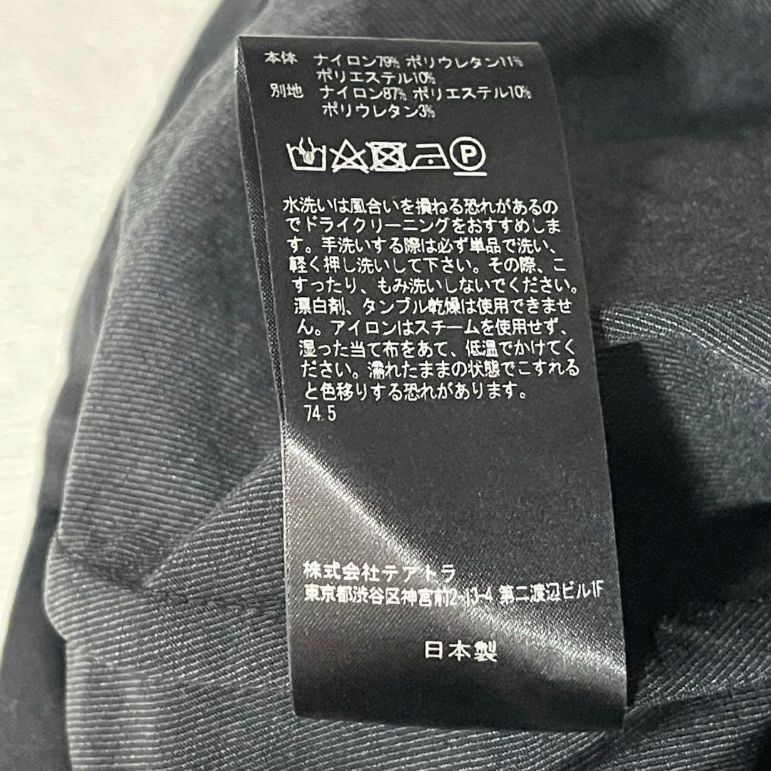 M 2 TEATORA CARTRIDE SHIRT MINUS GC テアトラ