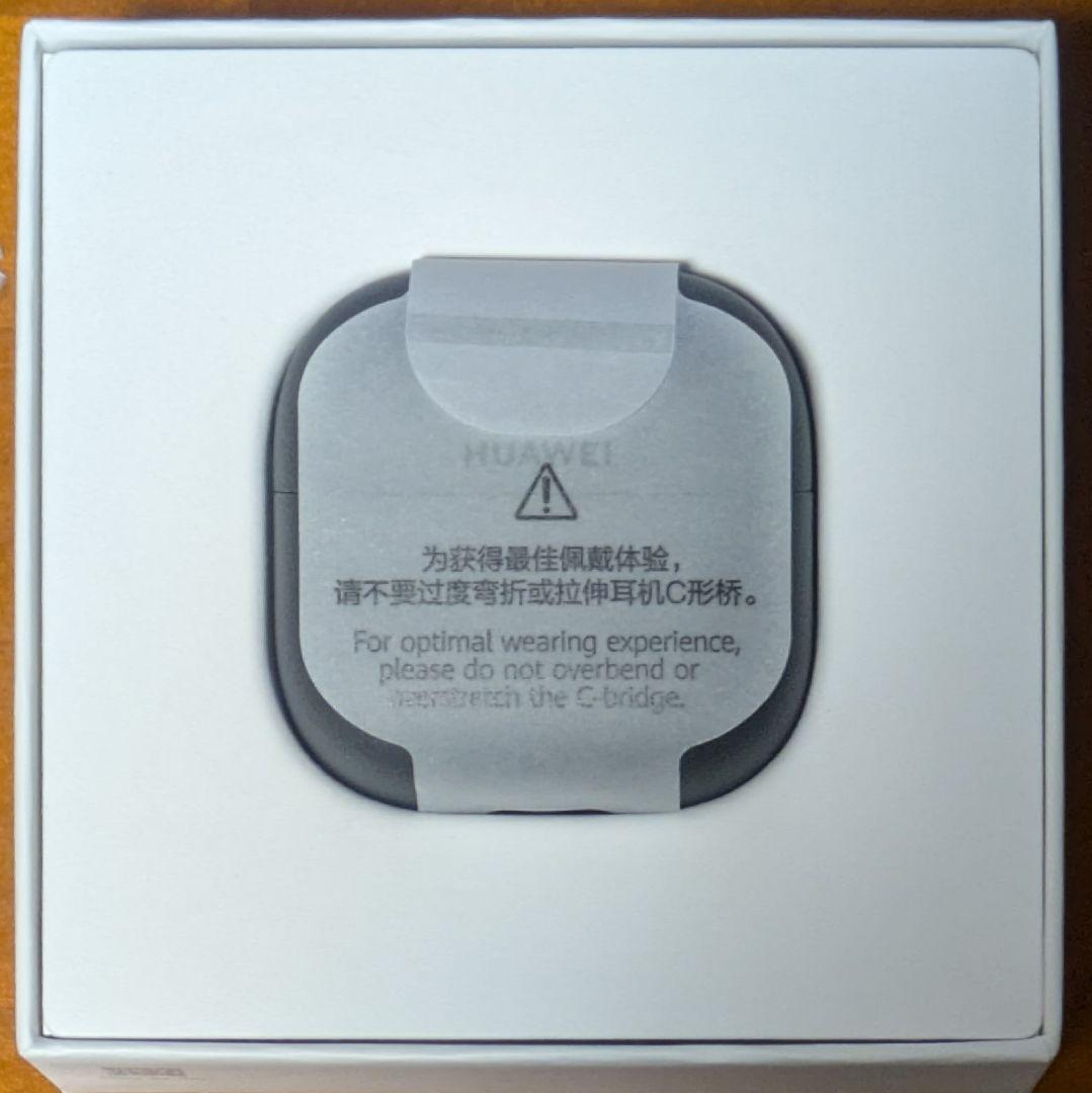 HUAWEI FreeClip 2 ブラック