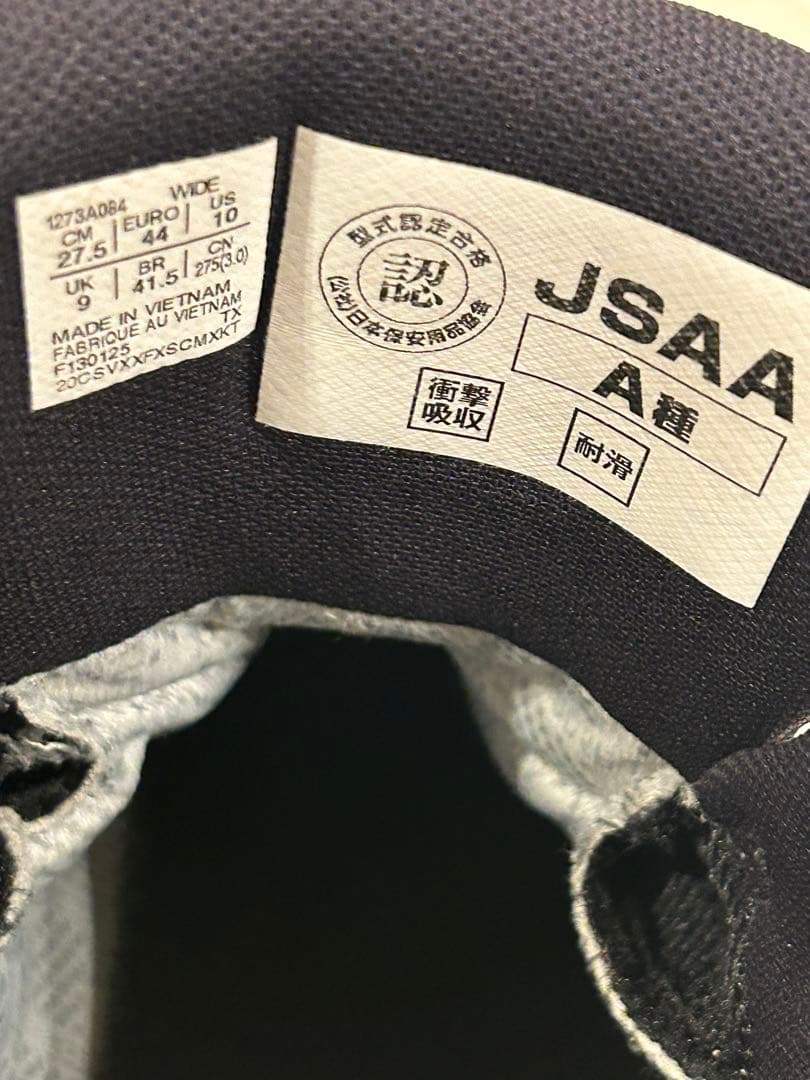 週末セール！GORE-TEX BOAシステム 安全靴 ブラック27.5