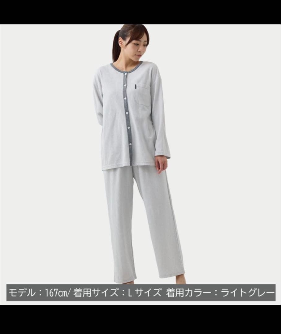 リカバリーウェア パジャマ ベネクス VENEX レディース 上下セット 長袖