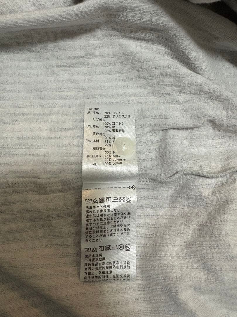 リカバリーウェア パジャマ ベネクス VENEX レディース 上下セット 長袖