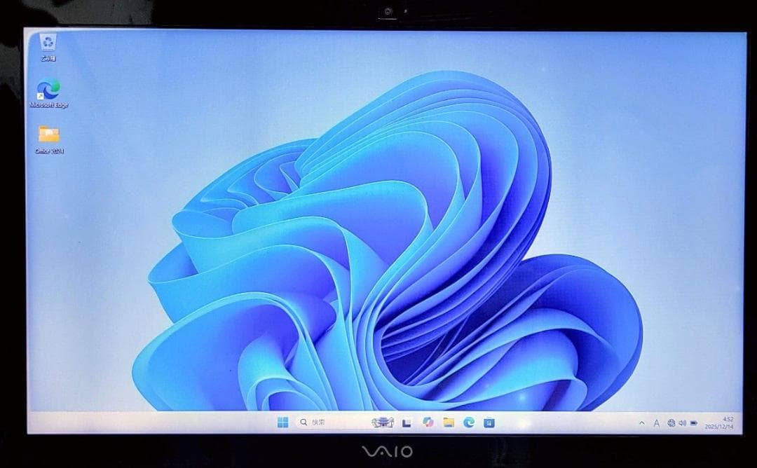 SONY VAIO Corei5 メモリ8GB SSD256GB フルHD