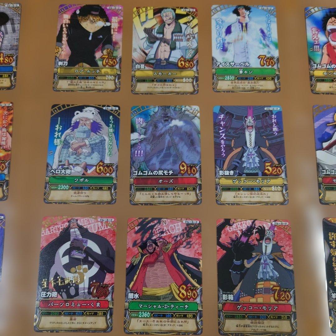 ワンピースベリーマッチ　メモリアルマッチシート73枚セット　ワンピーベリーマッチ