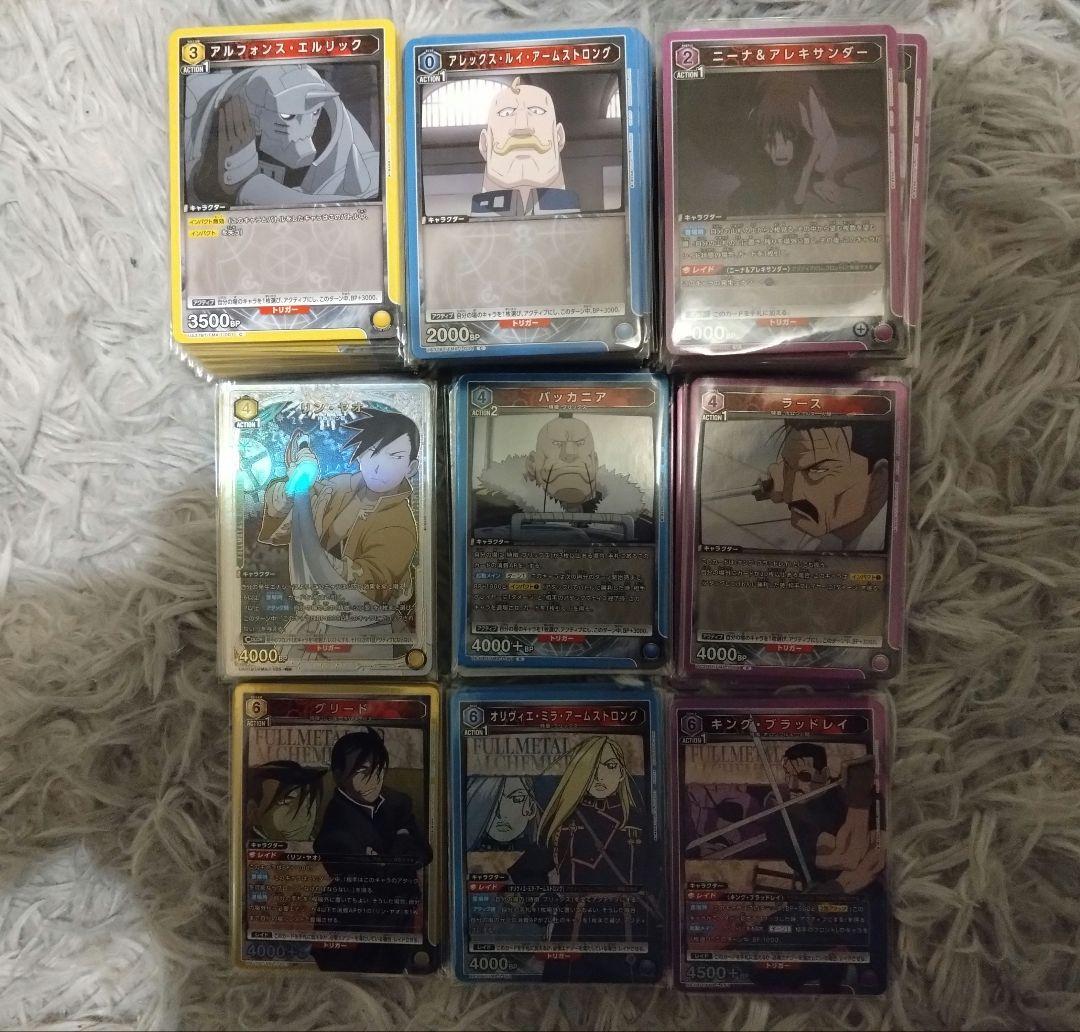 n*a様 GW企画！ ユニオンアリーナ　鋼の錬金術師　SR以下4コン一部パラレル