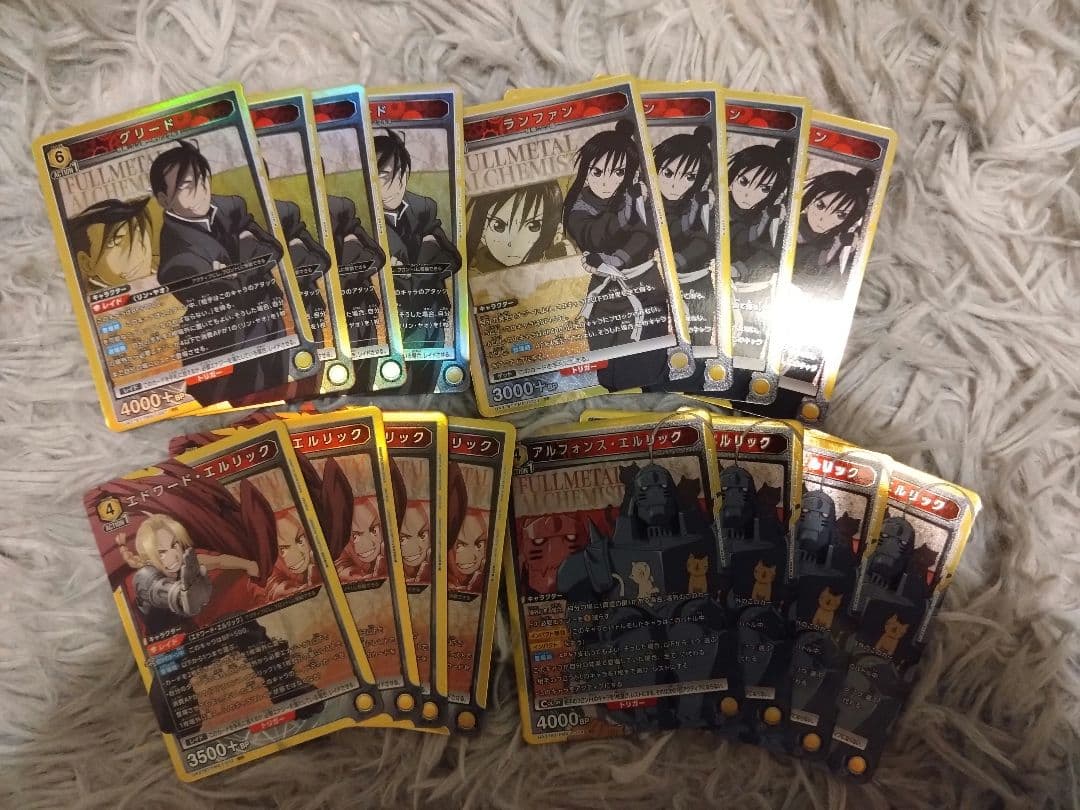 n*a様 GW企画！ ユニオンアリーナ　鋼の錬金術師　SR以下4コン一部パラレル