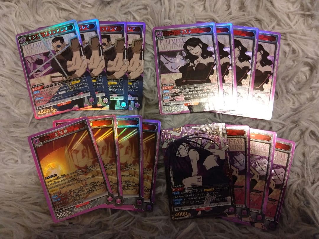 n*a様 GW企画！ ユニオンアリーナ　鋼の錬金術師　SR以下4コン一部パラレル