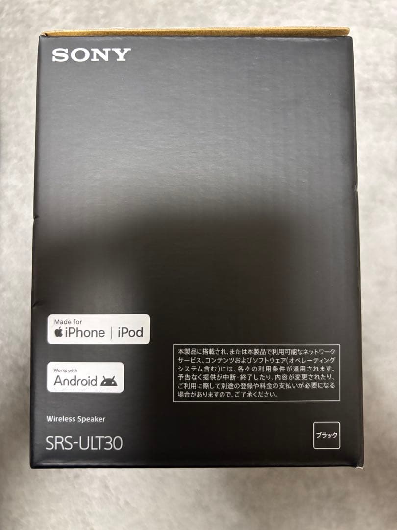 SONY SRS-ULT30 ブラック ワイヤレススピーカー