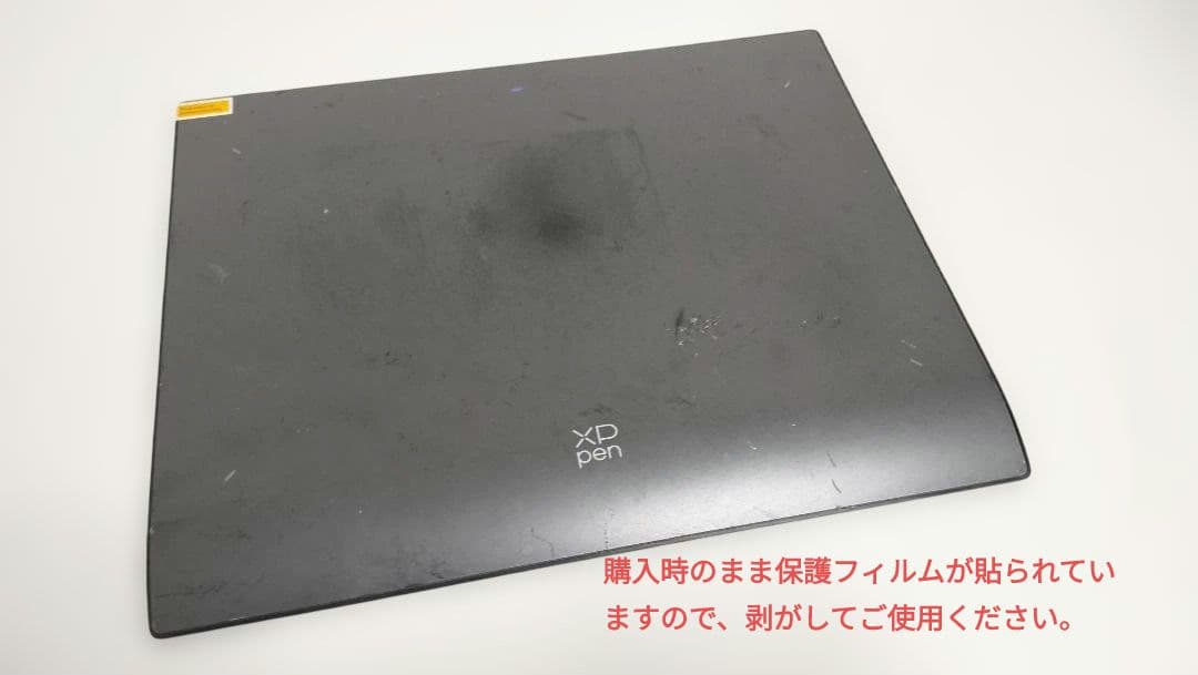 【動作確認済】XPPen DecoProMW（Gen 2）9x6インチ