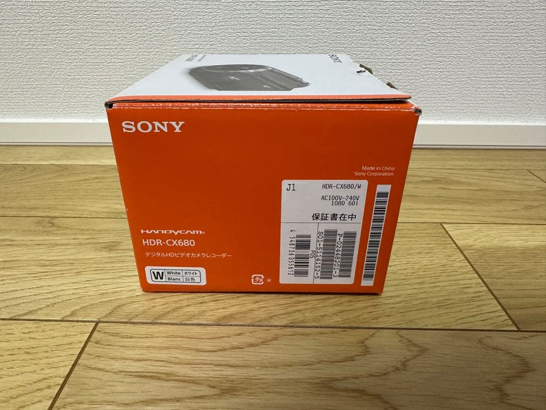 ねこ) SONY ハンディカム HDR-CX680 ホワイト