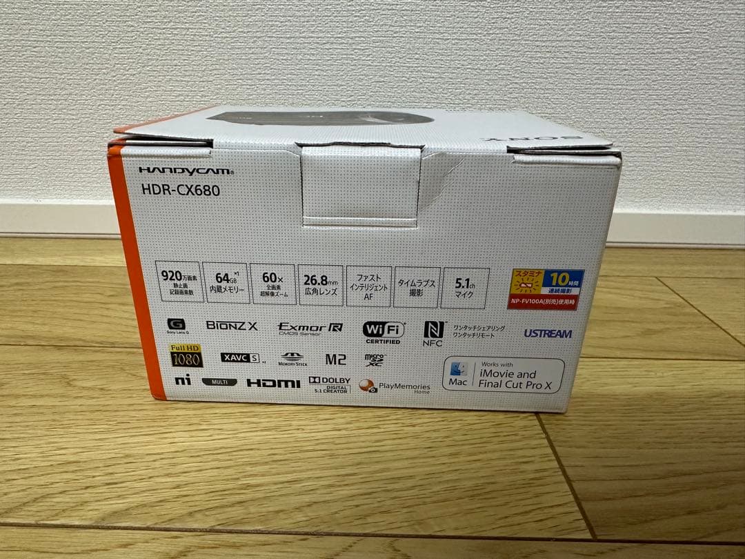 ねこ) SONY ハンディカム HDR-CX680 ホワイト