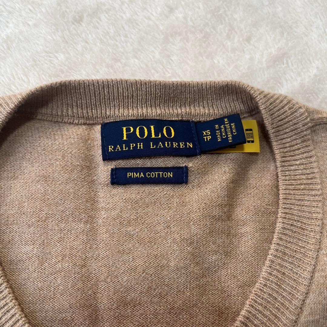ポロラルフローレン　ベージュ　カーディガン　長袖　クルーネック