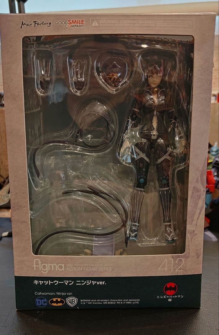 専用　figma　キャットウーマン 412