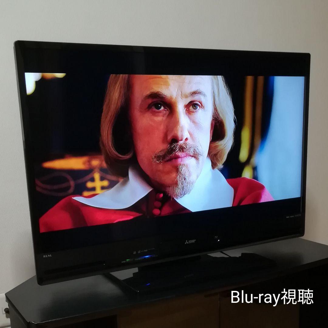 【Blu-ray& Ｗ録 HDD内蔵／すぐ録画セット】三菱　40型液晶テレビ