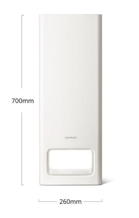 新品未使用　BALMUDA The Pure 空気清浄機 ホワイト 700mm