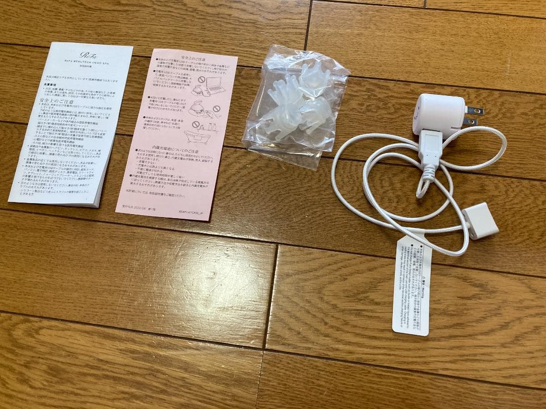 Refa ビューテック ヘッドスパ RE-AP