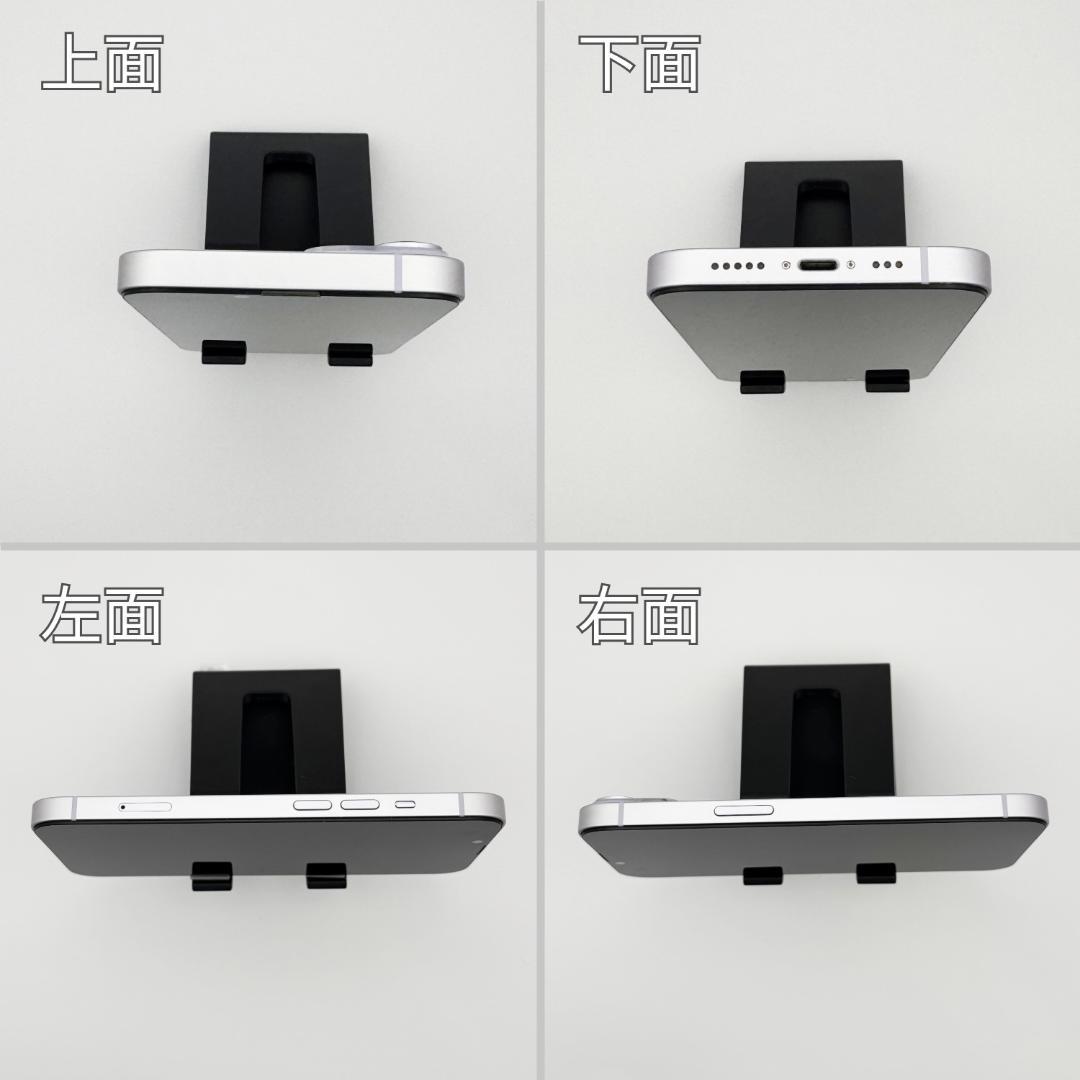 iPhone14 128GB パープル SIMフリー 本体 B美品