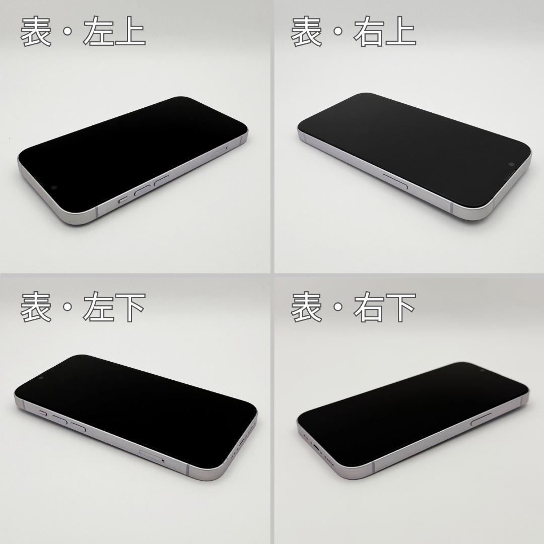 iPhone14 128GB パープル SIMフリー 本体 B美品