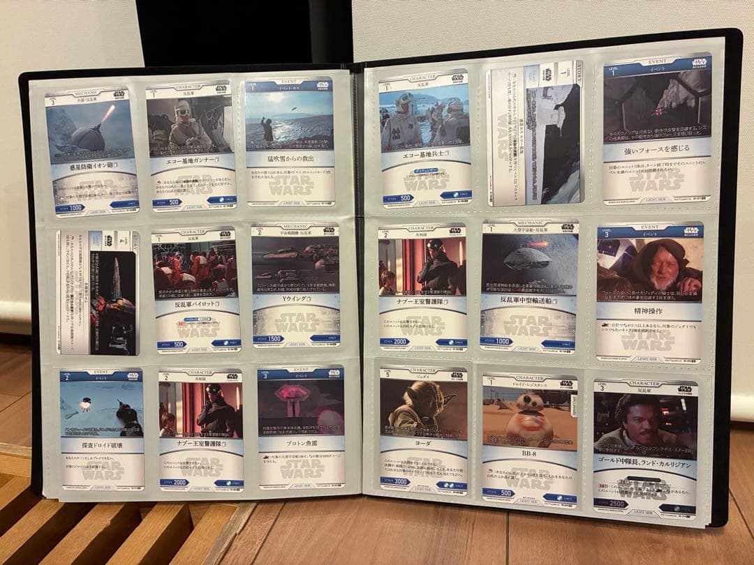 【値下げ】スター・ウォーズ トレーディングカードバトル　まとめ売り