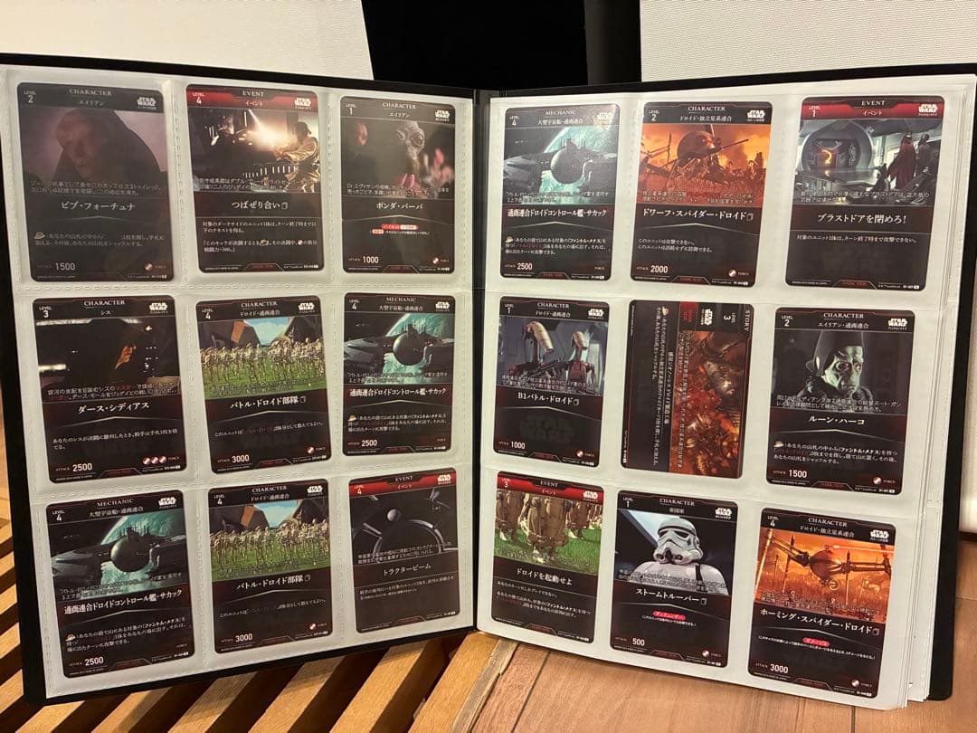 【値下げ】スター・ウォーズ トレーディングカードバトル　まとめ売り