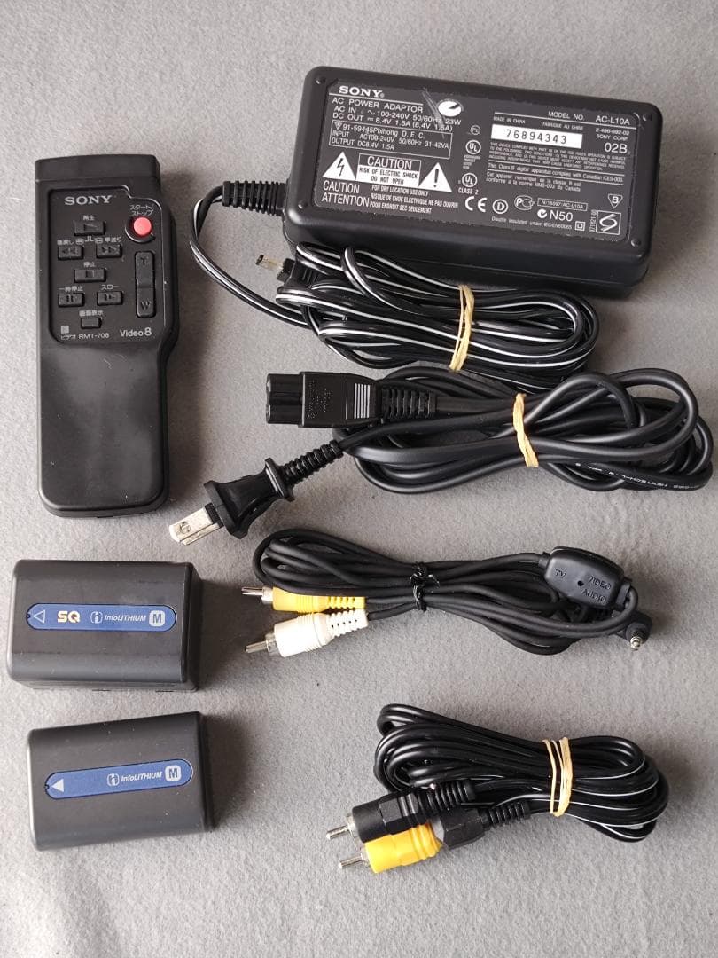 SONY ソニー　CCD-TRV96　ハンディカム　Hi8　　ビデオカメラ