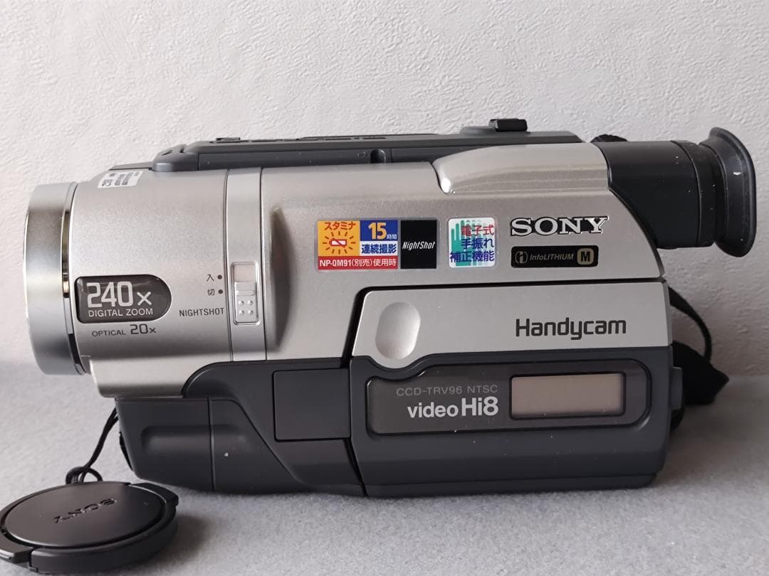 SONY ソニー　CCD-TRV96　ハンディカム　Hi8　　ビデオカメラ