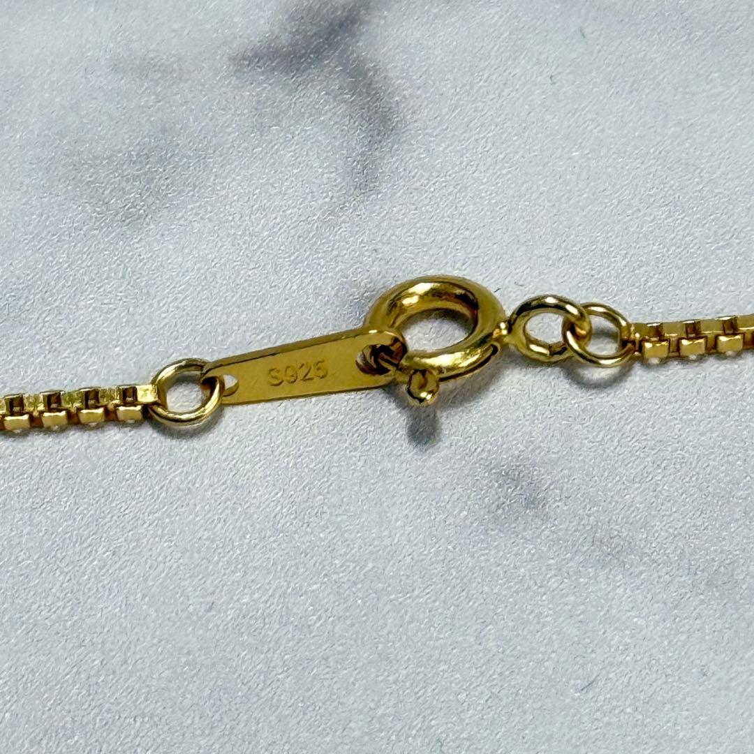 【未使用品】 BoTT ゴールドコーティング加工 ロゴ ネックレス SV925