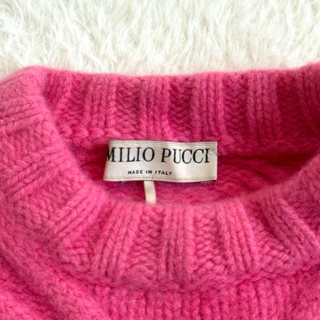 エミリオプッチ ケーブルニット セーター 100%ウール イタリア製 S