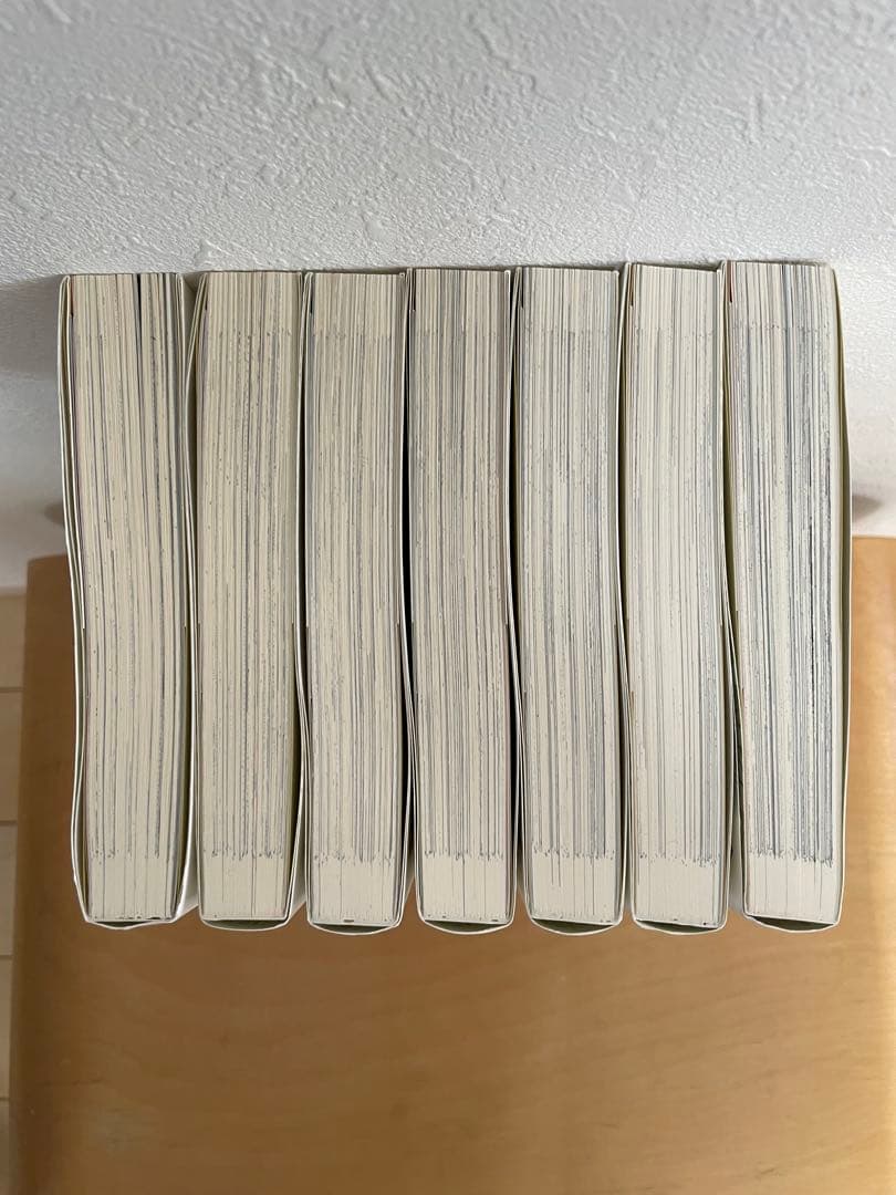 日出処の天子 完全版 1〜7巻 セット