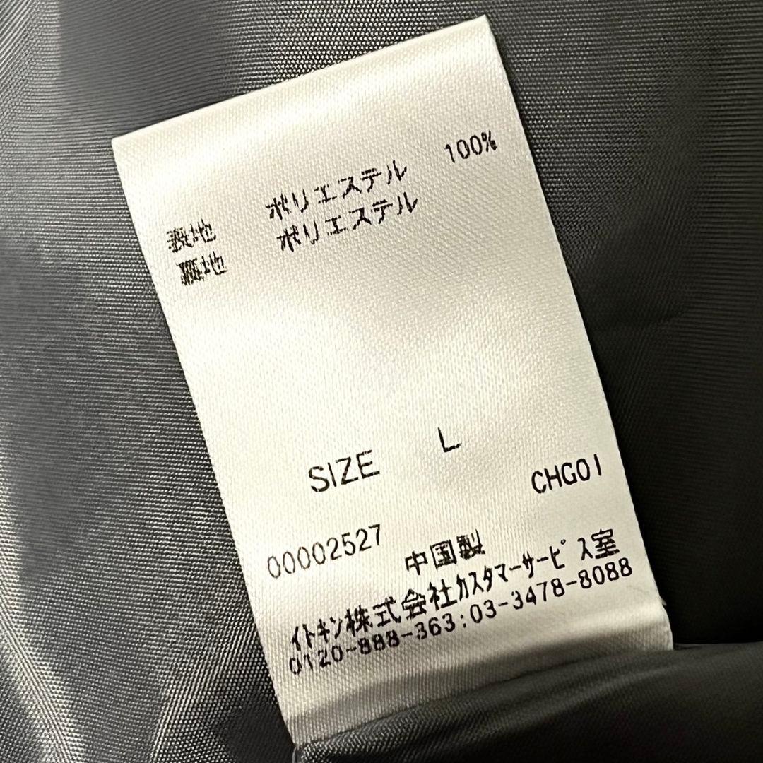 【美品】【洗える】【L】a.v.v ノーカラースーツセットアップ レディース