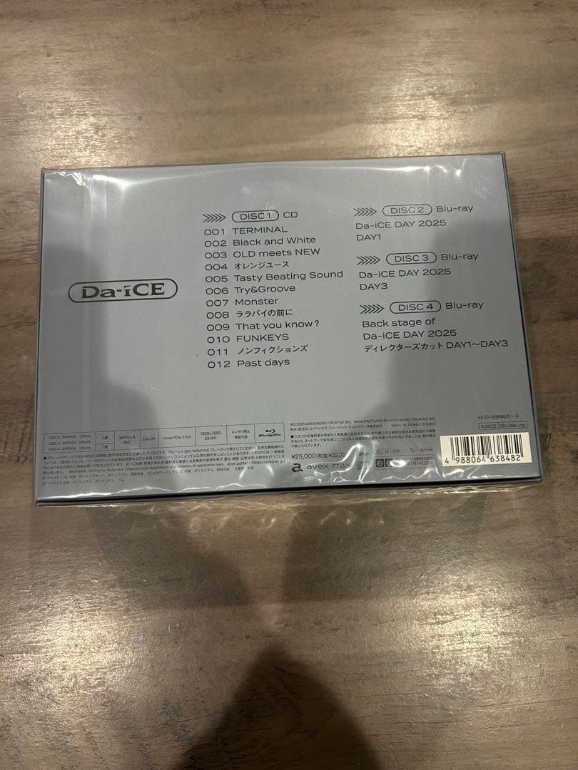 Da-iCE TERMiNaL ＜初回生産限定豪華盤＞