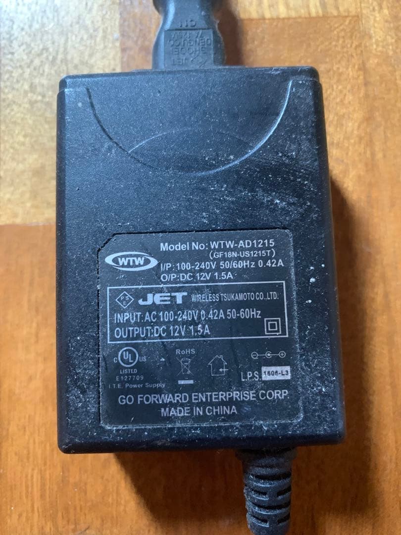 塚本無線の200万画素　防水防犯カメラと録画機セット