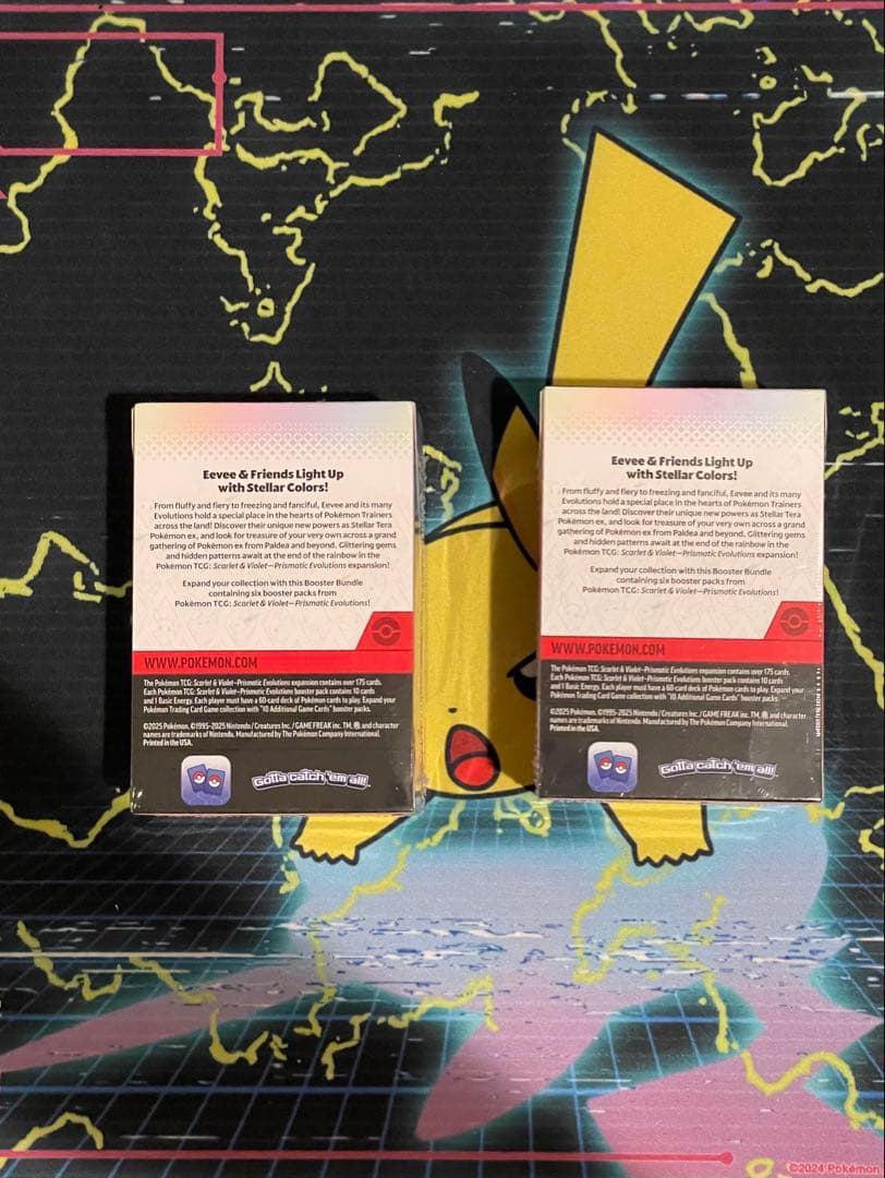 プリズマティックエボリューション ブースターバンドル 2箱