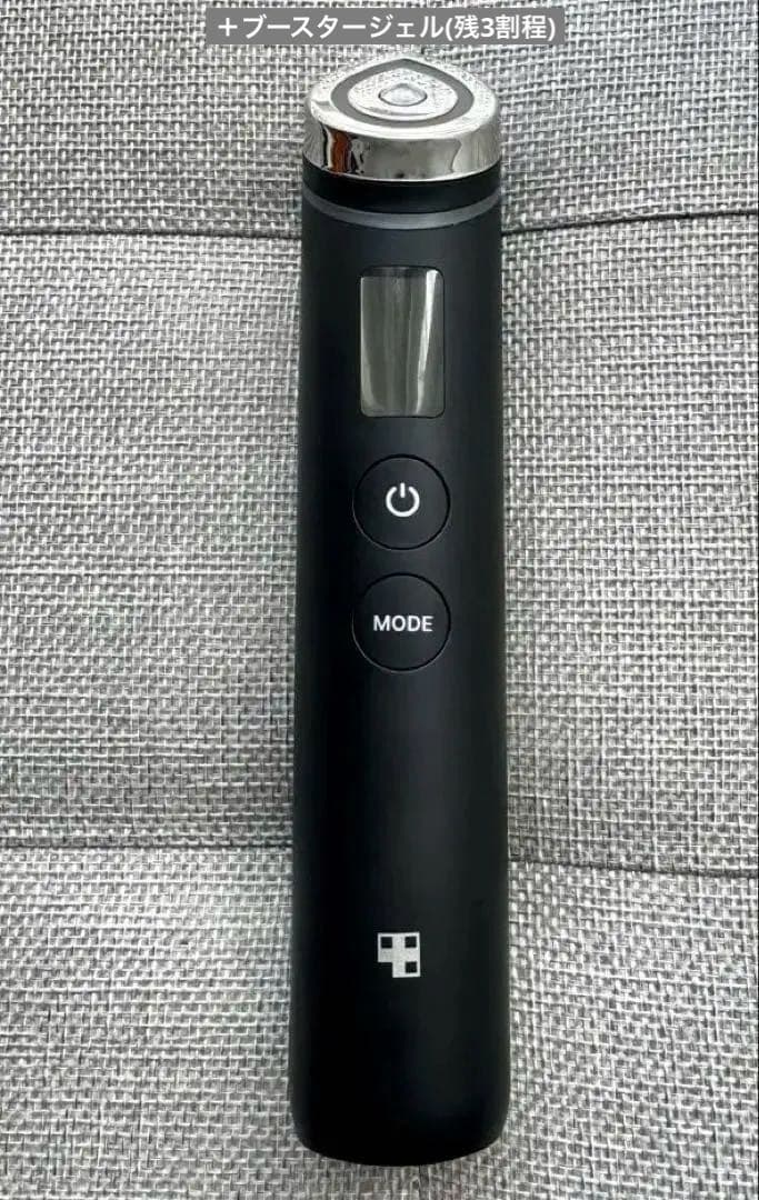 メディキューブ ブースタープロ(＋ブースタージェル(残3割程度))