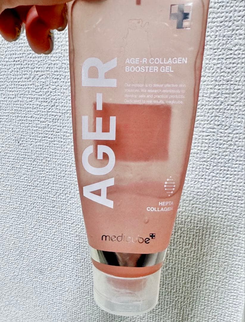 メディキューブ ブースタープロ(＋ブースタージェル(残3割程度))