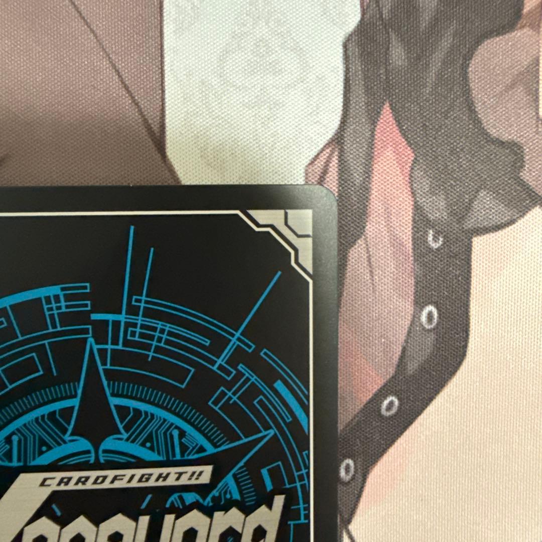 リキューザルヘイト・ドラゴン　ヴァンガード デラックス仕様　プロモ