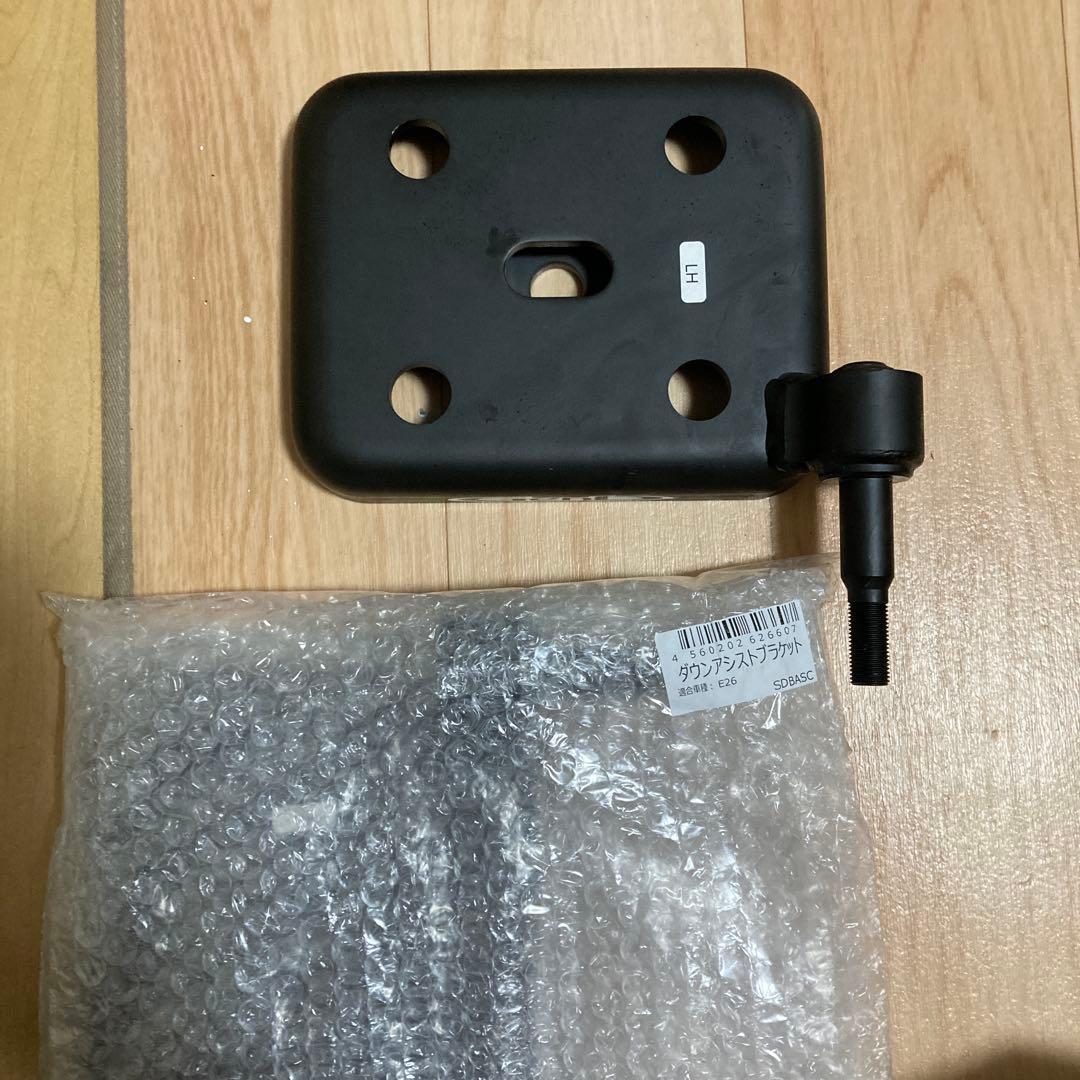 Genb e26キャラバン 2インチローダウンキット