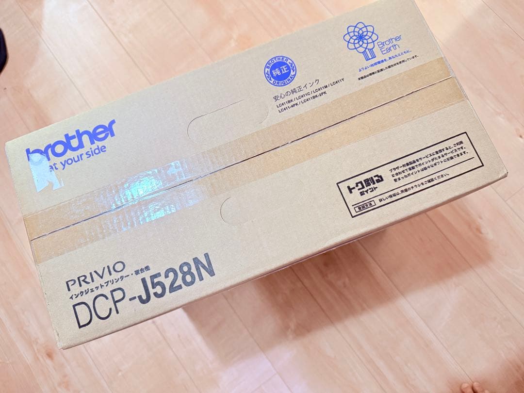 mii　新品未開封】 Brother DCP-J528N プリンター