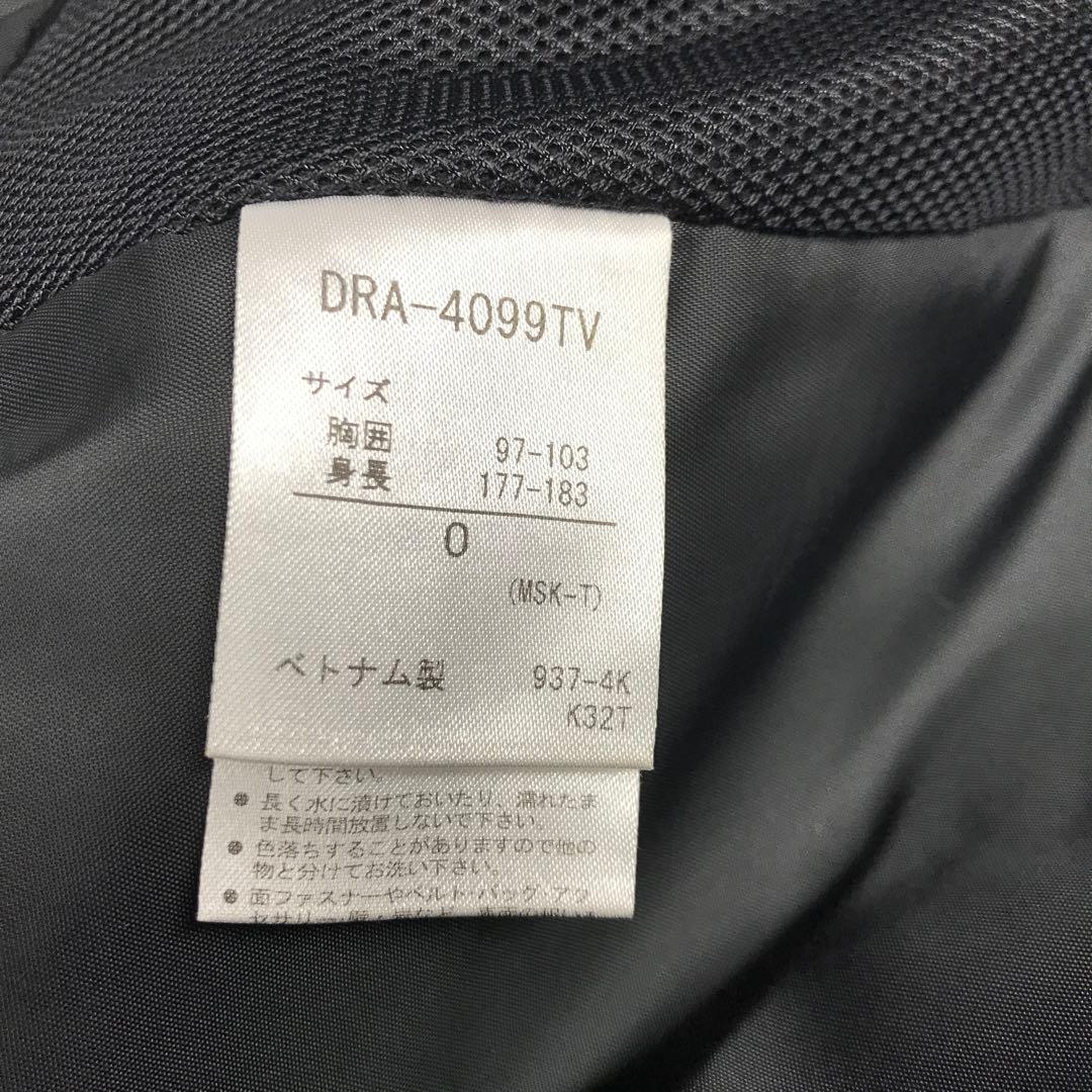 スノーボード　赤いジャケットと黒いパンツセット　サイズO