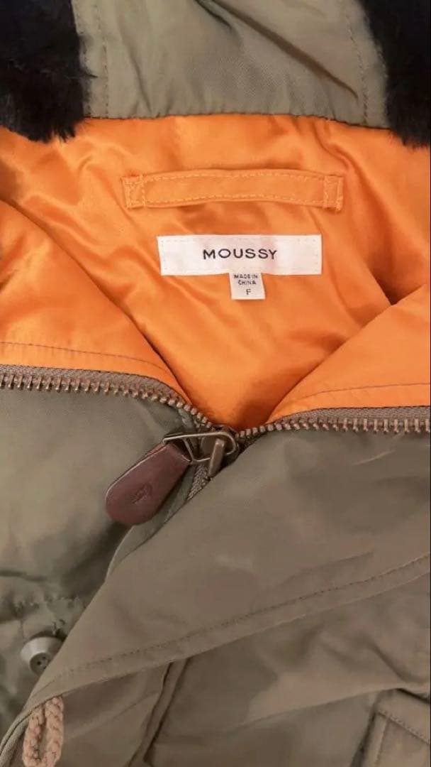 MOUSSY N2B ミリタリージャケット