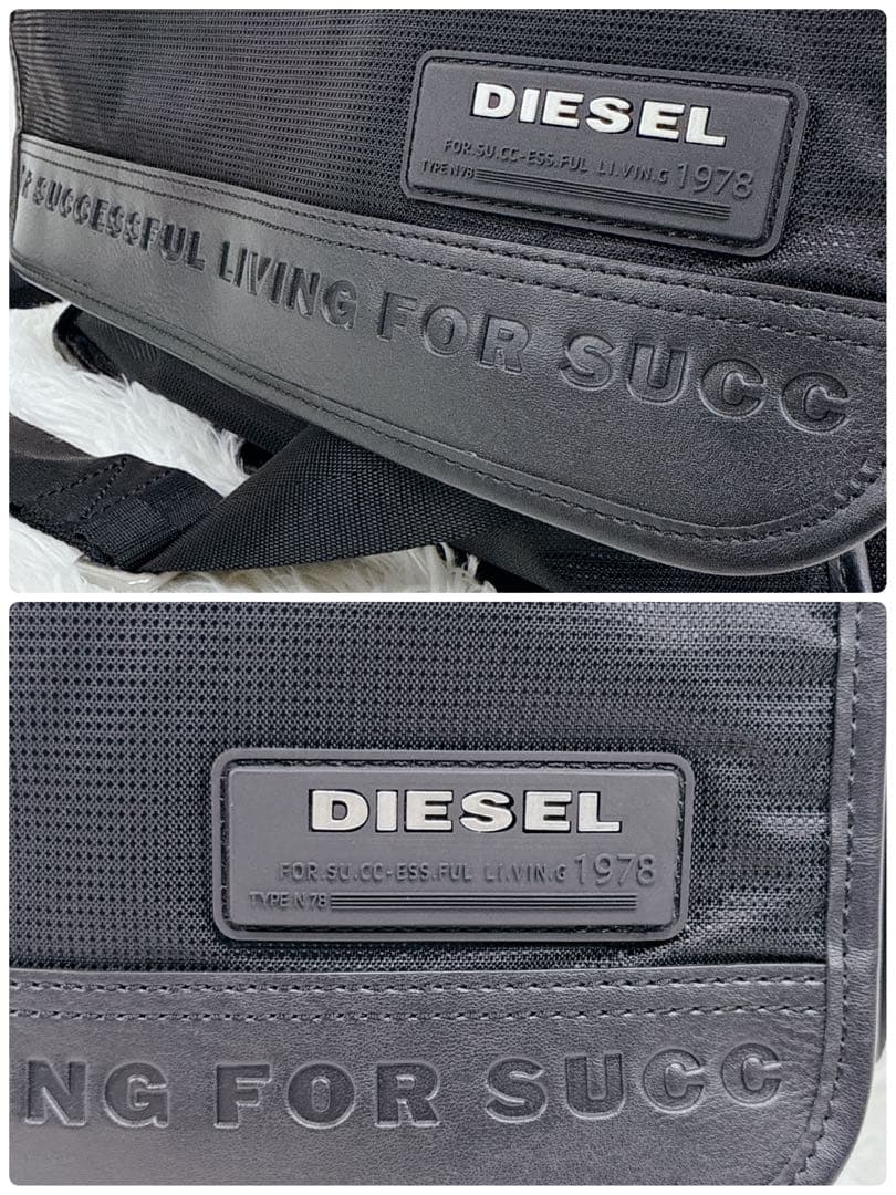 【未使用級】DIESELディーゼル 黒　メッセンジャー レザー　ナイロン　A4