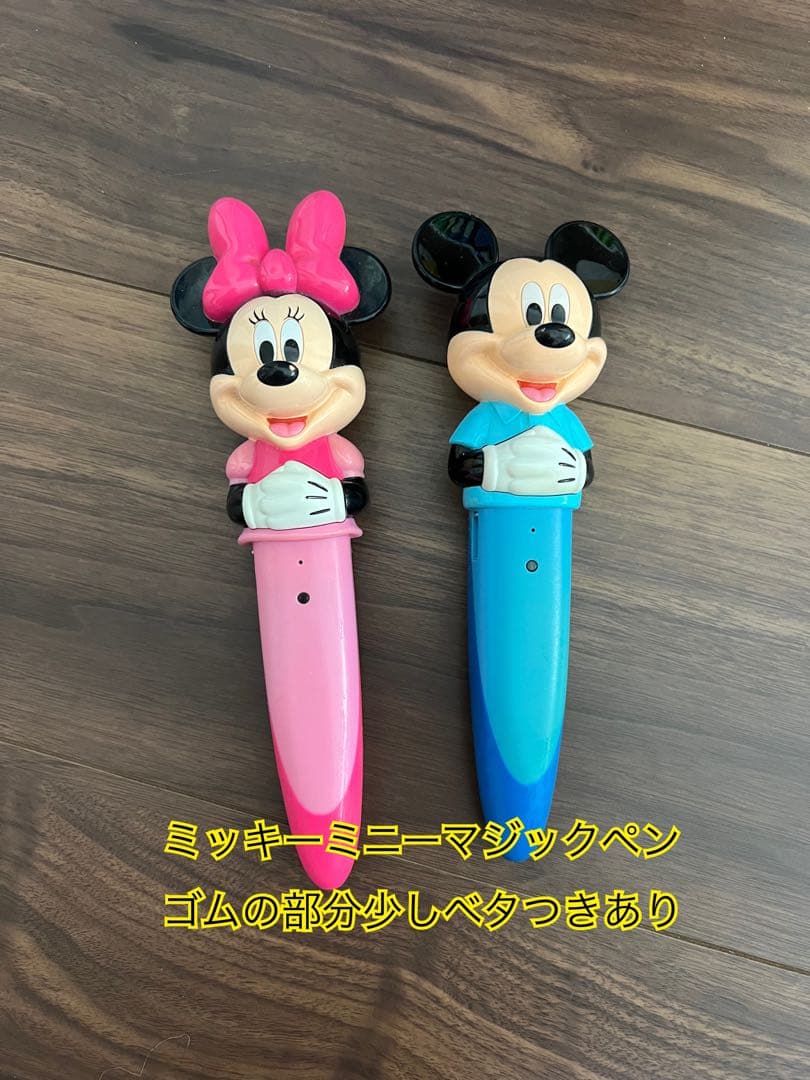 【tamashio】①ディズニー英語システム