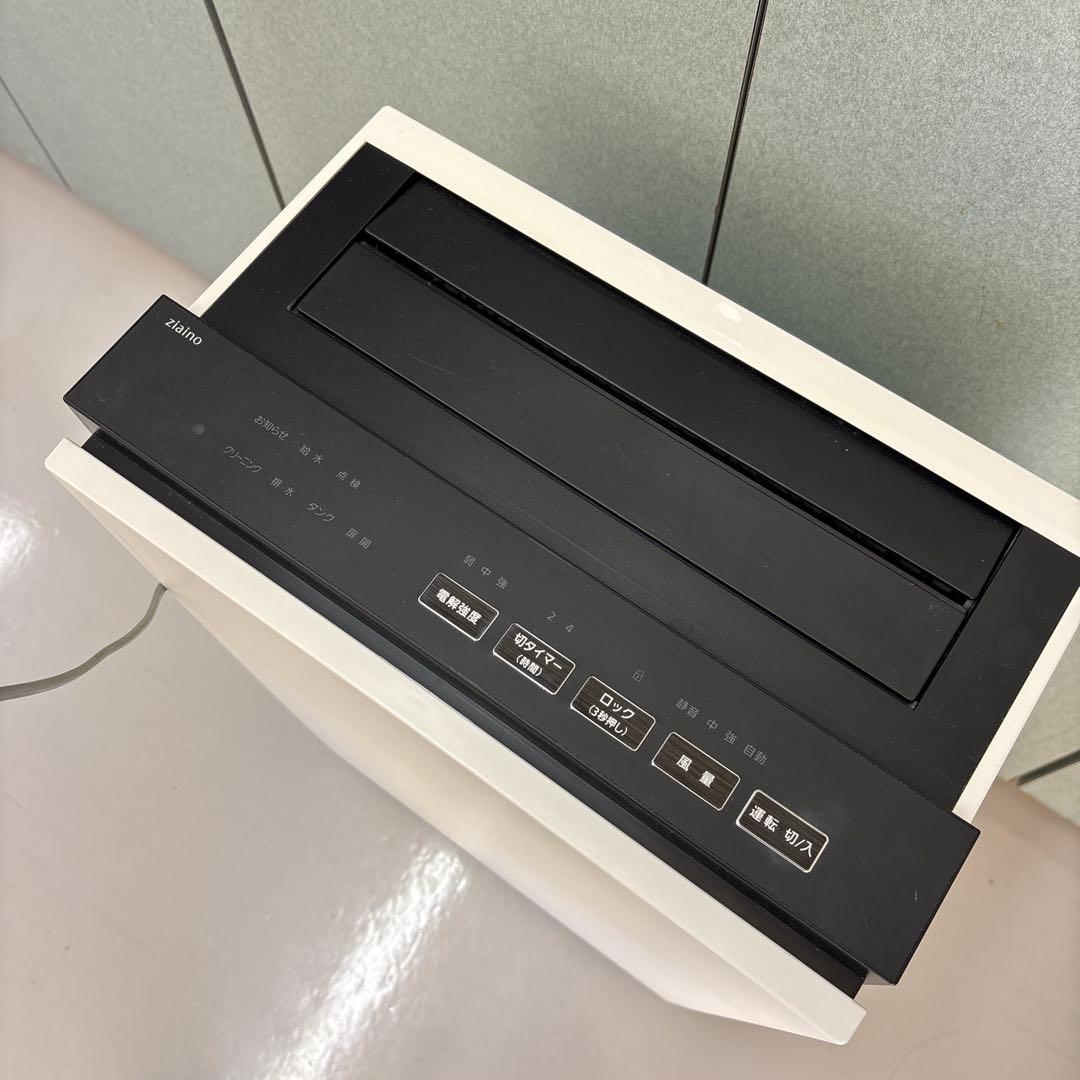 Panasonic 空気清浄機 F-MV2100 ジアイーノ