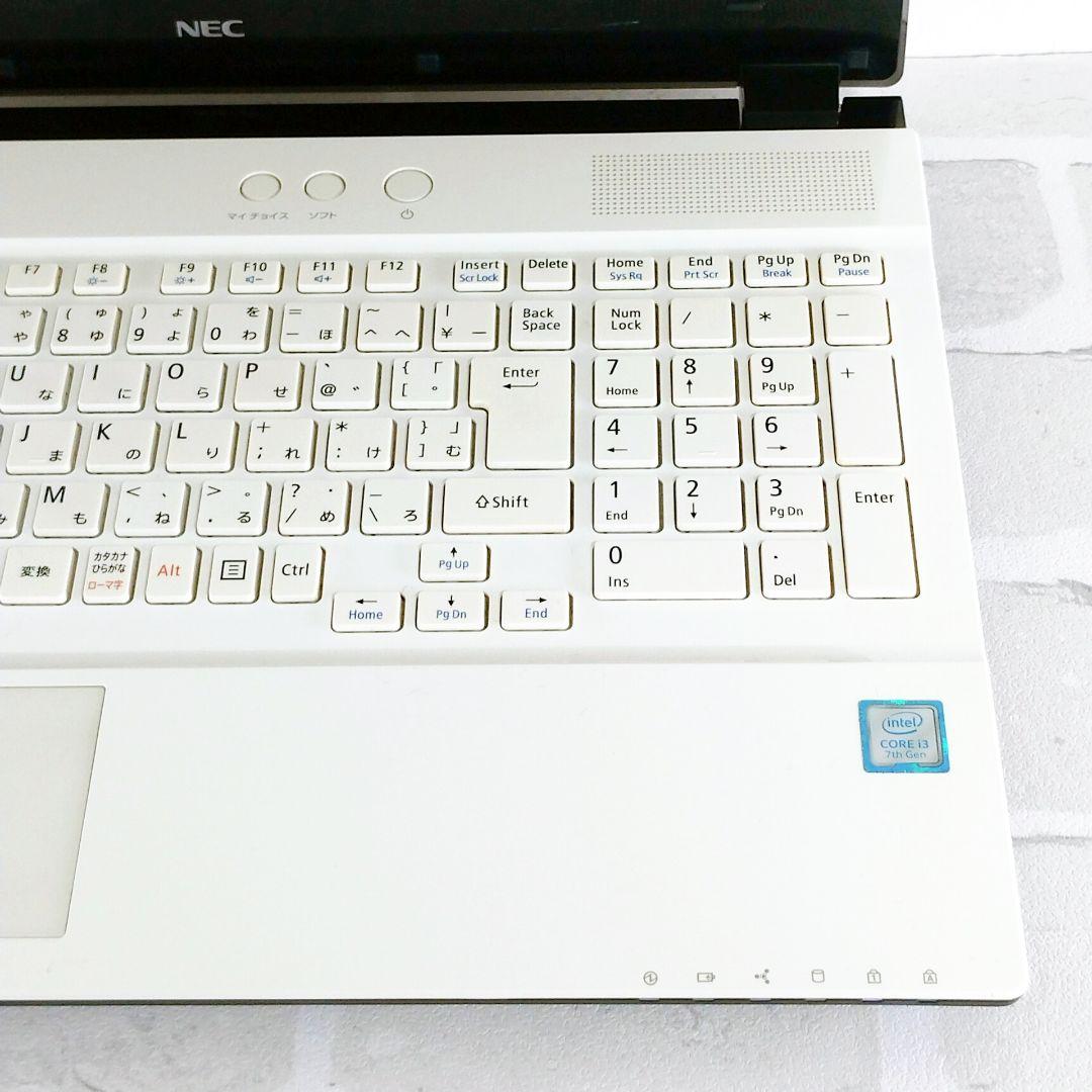 大容量1TB✨Blu-ray✨Windows11✨Lavie✨ノートパソコン