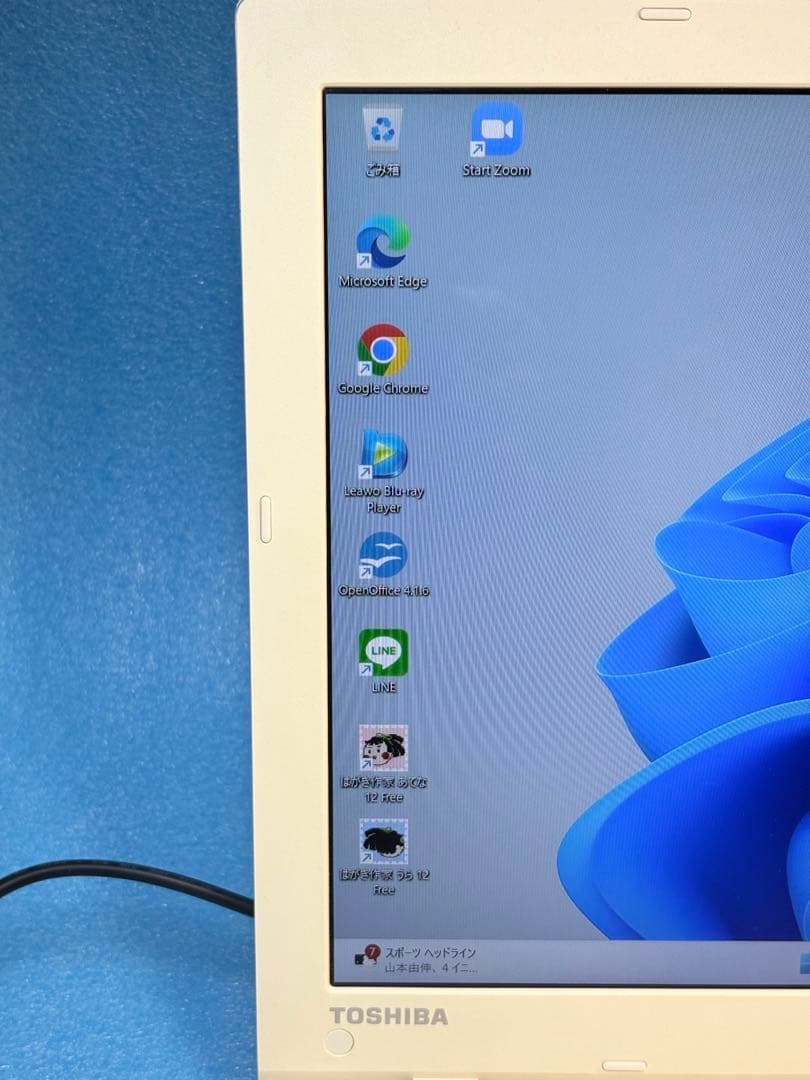 【Windows11】大容量＆快速✨ブルーレイで映画鑑賞も！東芝ノートパソコン。