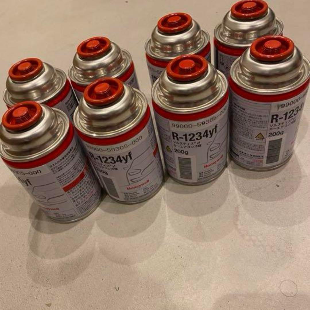 エアコンガス　1234yf 8本セット